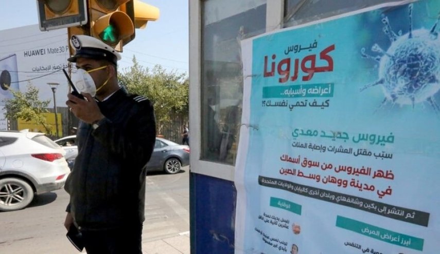 نشطاء عراقيون يطلقون حملة لحث المواطنين على أخذ لقاح كورونا