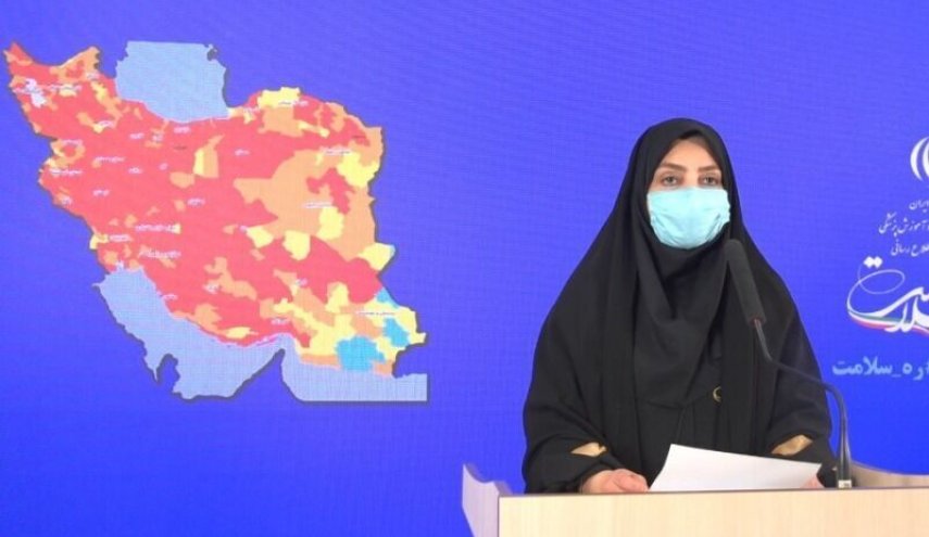 تسجيل 405 حالات وفاة جدیدة بفیروس کورونا في إیران