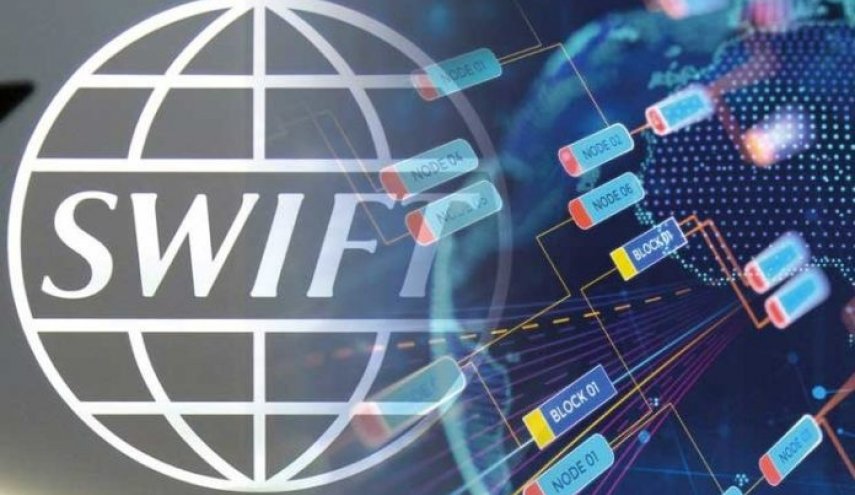 هل يمكن أن تصبح BLOCKCHAIN بديلا لنظام SWIFT؟