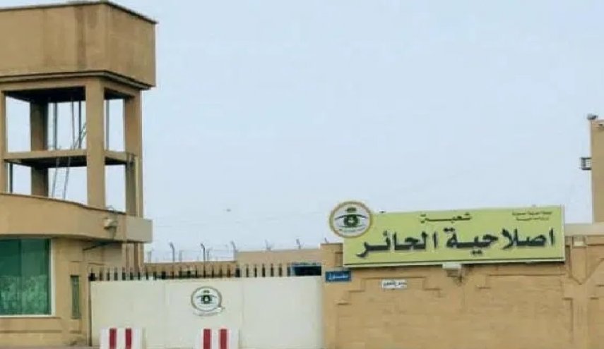 لماذا تخفي السعودية مئات اليمنيين قسرا في سجونها؟