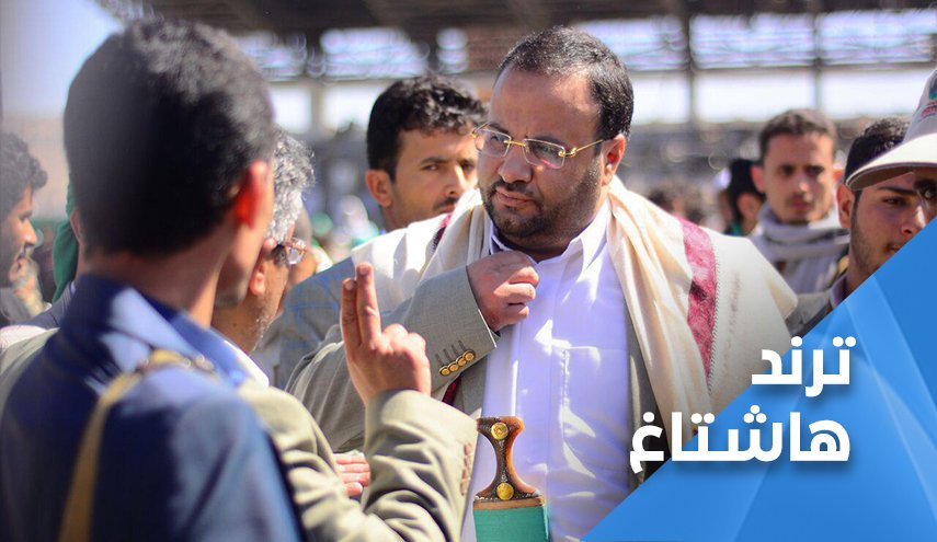 في ذكرى إستشهاده.. الصماد من صميم اليميين