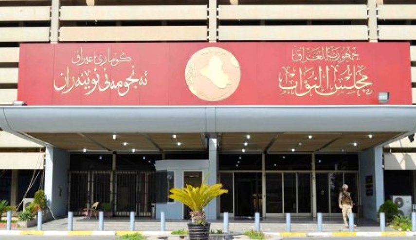النزاهة النيابية تستنفر بعد تورط وزراء عراقيين بملفات فساد كبرى