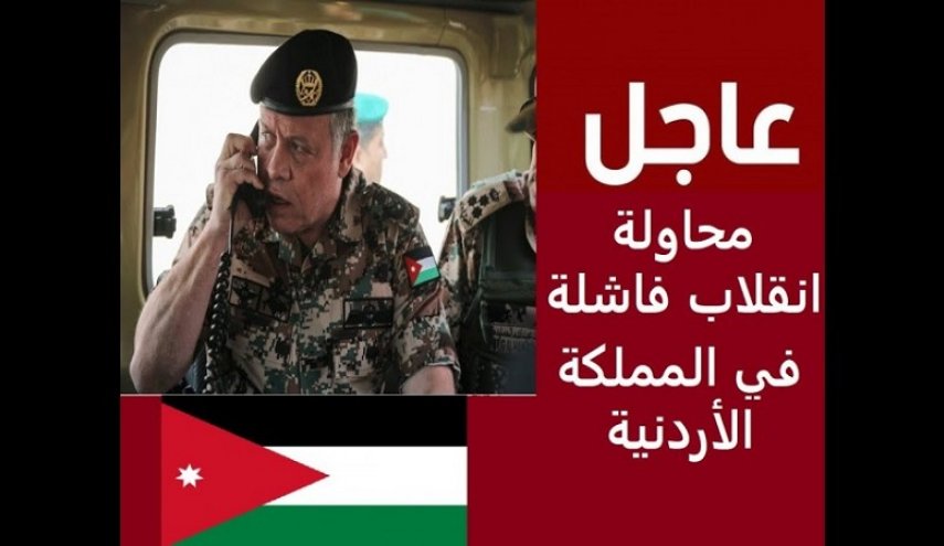 مسؤول أردني: بن سلمان ساعد 