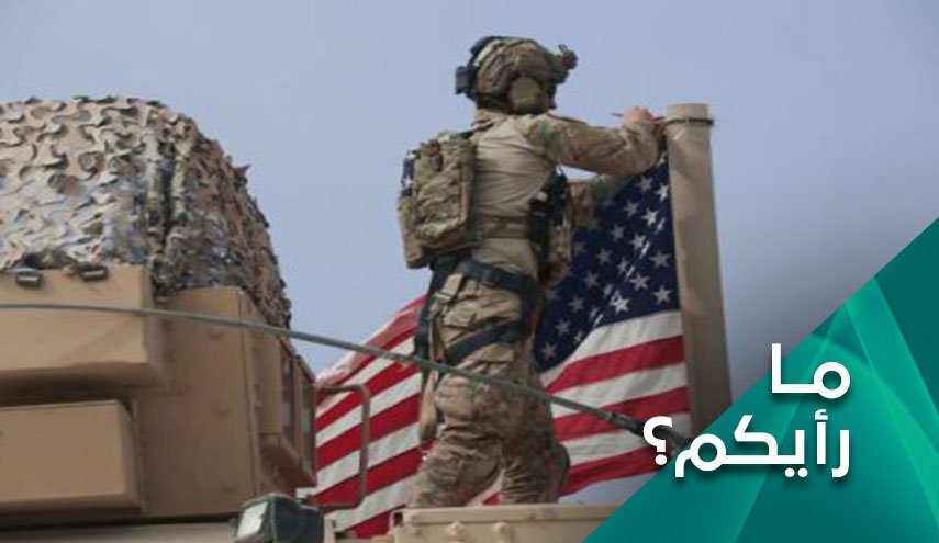 بين المفاوضات والمقاومة.. ما هي سبل الخلاص من الاحتلال الامريكي؟