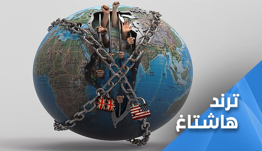 اطلقوا معتقلي البحرين.. سجناء مبنى١٢و١٣ في خطر 