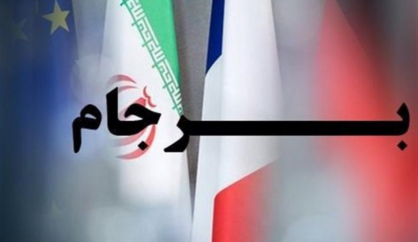 پرس تی‌ وی: دستورالعمل آمریکا صرفا تعلیق تحریم‌ها و نه لغو کامل آنها است

