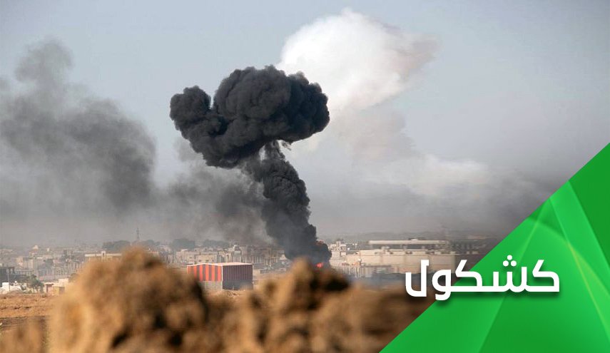 ضربة قاصمة لمحور الشر الاميركي في سوريا