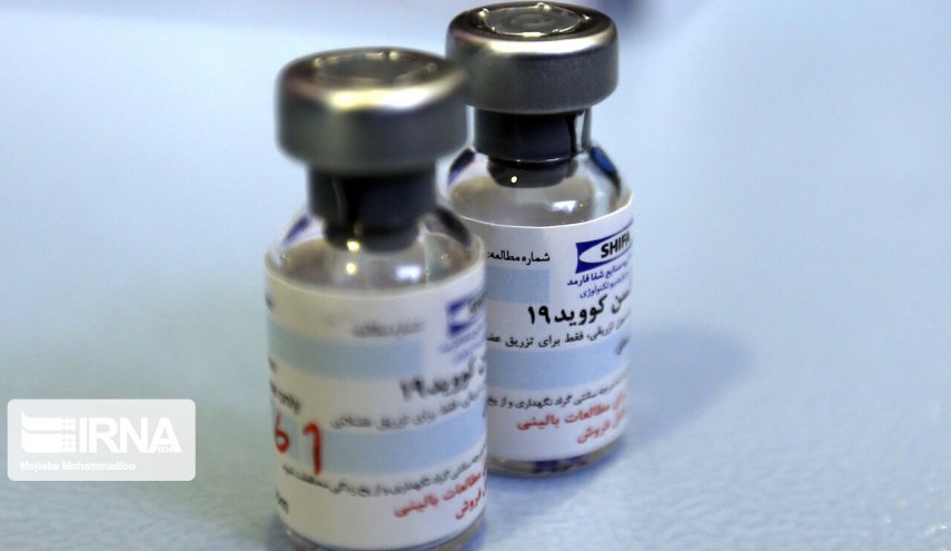 انطلاق المرحلة الثالثة من الاختبار البشري للقاح 