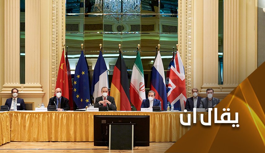 هل تجهض واشنطن محاولات تل أبيب عرقلة الاتفاق النووي؟