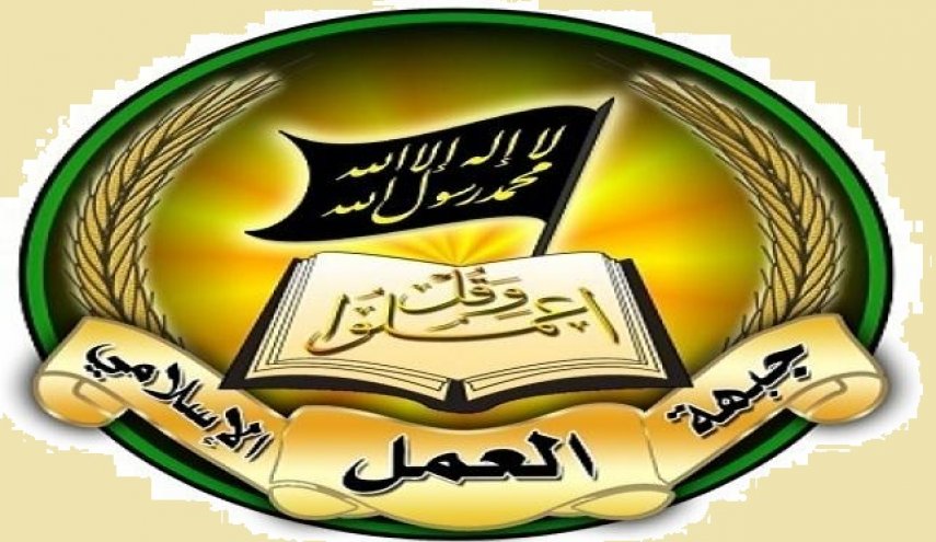 'جبهة العمل الاسلامي' تحمل السياسيين مسؤولية الأوضاع المزرية في لبنان