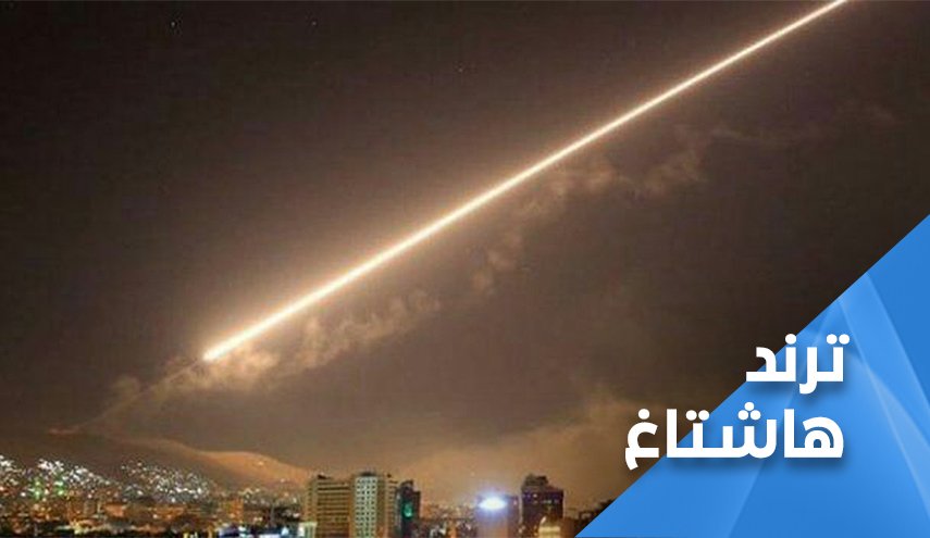 وسم ايراني يستهزئ بالاحتلال.. هل نصلي العيد في القدس؟