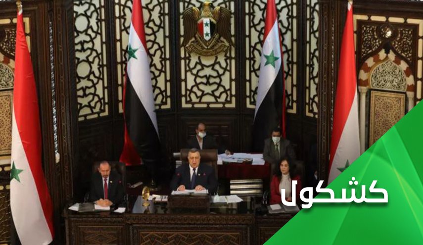 الانتخابات الرئاسية عنوان مرحلة جديدة في مستقبل سوريا