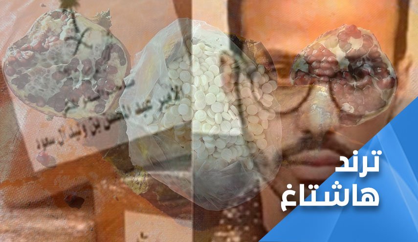 عندما تحاصر السعودية لبنان تجاريا واقتصاديا