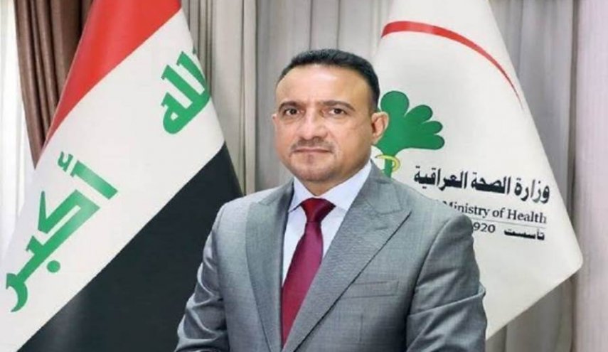 حقوق الانسان تطالب بإقالة وزير الصحة العراقي