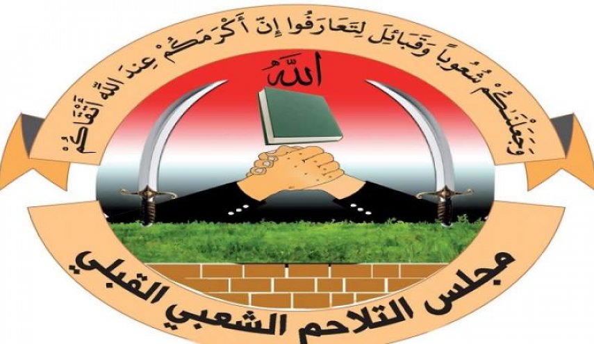قبائل اليمن تدين الاعتداءات الصهيونية بحق الفلسطينيين