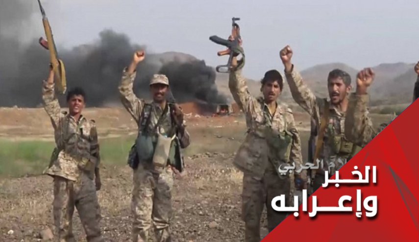 أنصار الله علی بعد 3 کيلومترات من مأرب