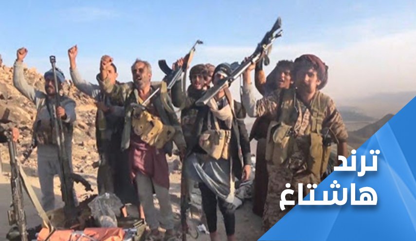 ’مأرب’ تحتضن رجال الله وتحالف الرياض سيبكي وينكسر رغم العدوان