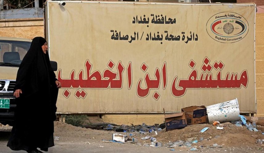 العراق.. كارثة 'ابن الخطيب' تفتح الباب على تعديل وزاري