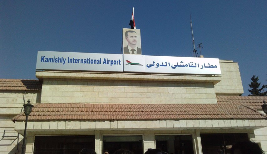 خاص بالعالم.. اجتماع بين ممثلين عن الجيش السوري و'قسد' في مطار القامشلي