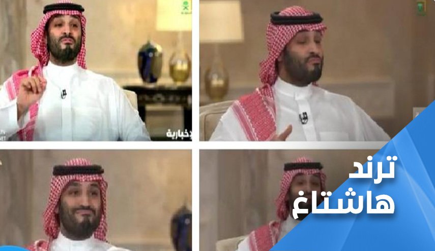 اليمنيون يوجهون صفعة قوية لـ ’مبس’.. يكفي خداعا وتضليلا