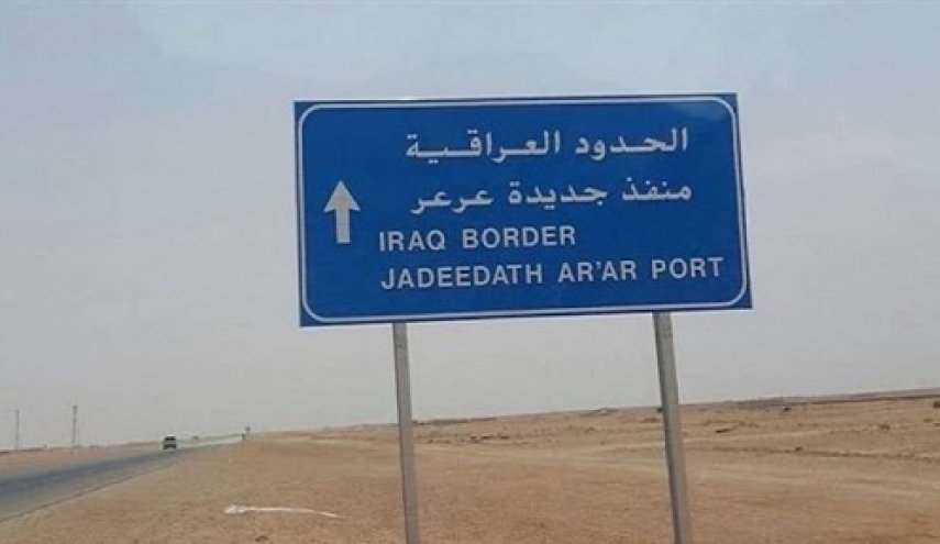 العراق.. كشف تفاصيل جديدة حول هجوم عرعر وايقاف 3 ضباط