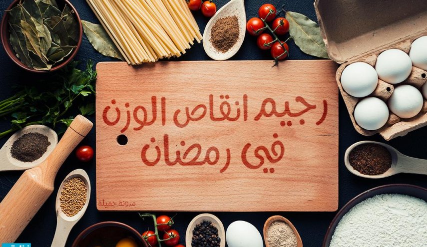 تحذيرات بشأن 