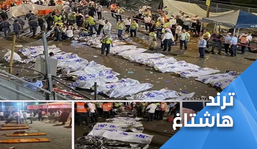 الأرض تقاتل.. الأحرار يتضامنون مع الاسرائيليين على طريقتهم الخاصة
