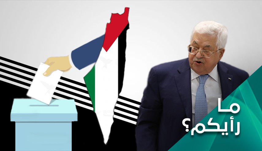 لماذا ترفض 