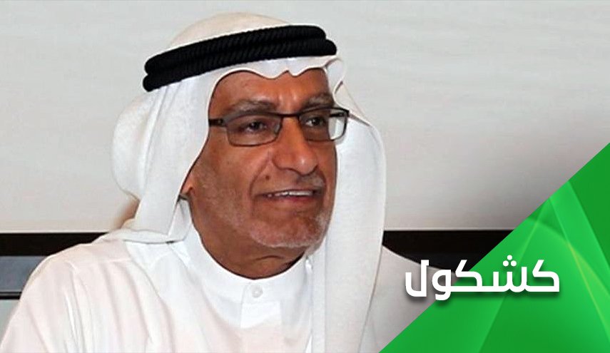 إماراتي يدخل موسوعة غينيس لأكثر تبرير 'بلادة' للتطبيع مع 'إسرائيل'!