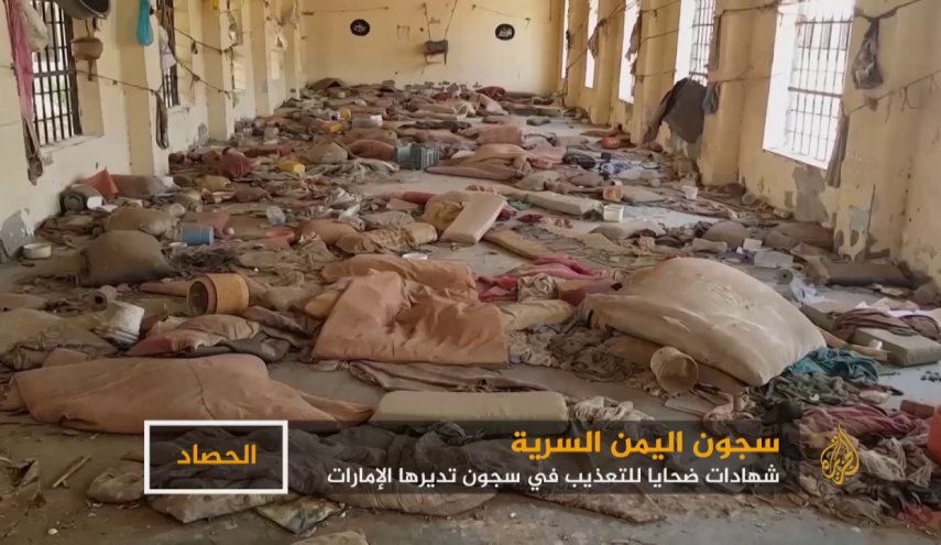 تقشعر لها الأبدان: سجين يمني يروي قصته في سجون الإمارات