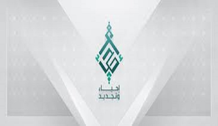 هذا هو الاسم الجديد للاخوان المسلمين في ليبيا