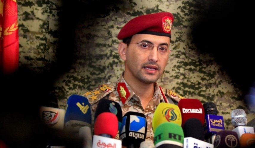 سلاح الجو اليمني يستهدف مواقع عسكرية في مطار نجران وقاعدة الملك خالد