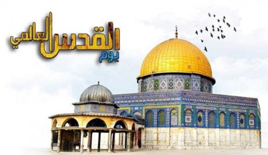 احياء يوم القدس سيجري في طهران بحضور مندوبين عن دول جبهة المقاومة
