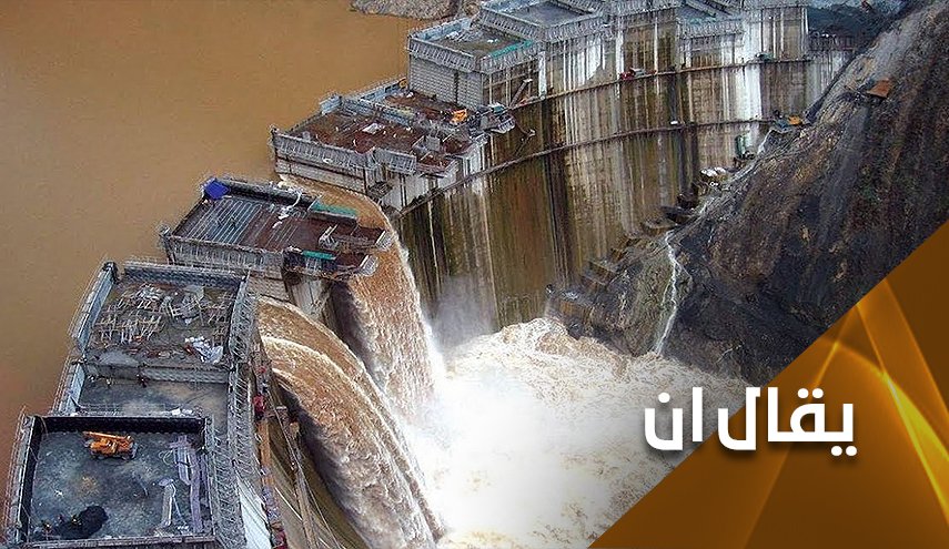 اميركا تقتحم خط المناوشات الاقليمية لـ'سد النهضة'.. لمصلحة من؟