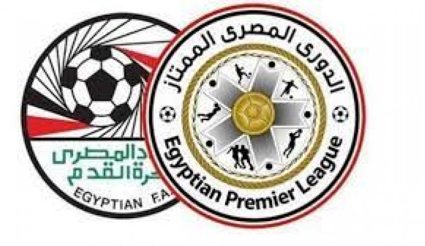 مفاجأة صادمة لمتابعي بطولة الدوري المصري لكرة القدم !

