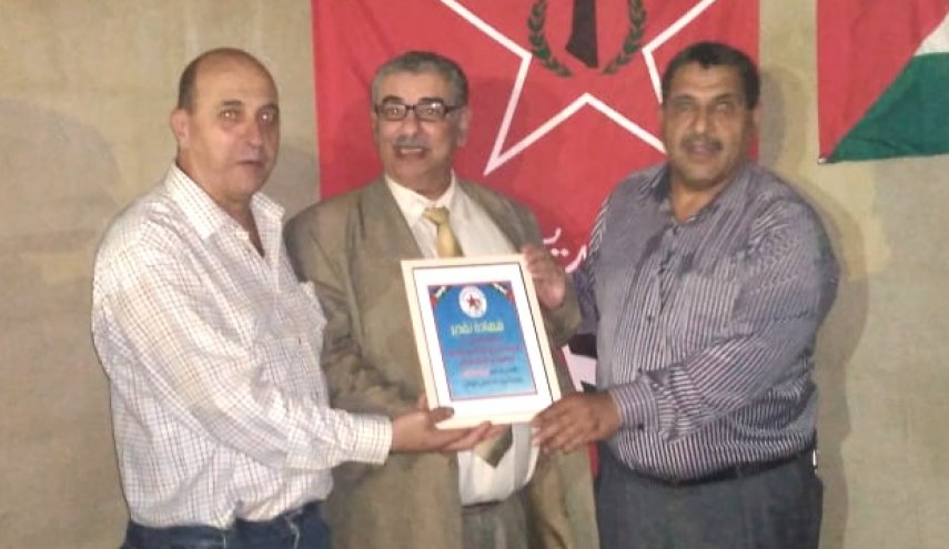 الجبهة الديموقراطية تطالب بتقديم كل اشكال الدعم للمقدسيين