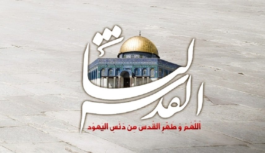 بالتزامن مع يوم القدس العالمي..حراك إعلامي تحت شعار 