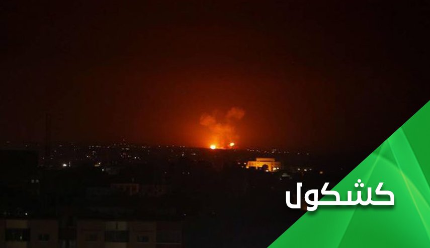 ما سر الاستهداف الاسرائيلي للساحل السوري وما علاقته بديمونة؟!