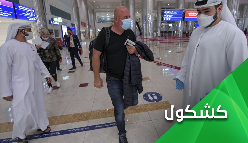 الإمارات.. من الصعب الجمع بين الفكر والدعارة!!