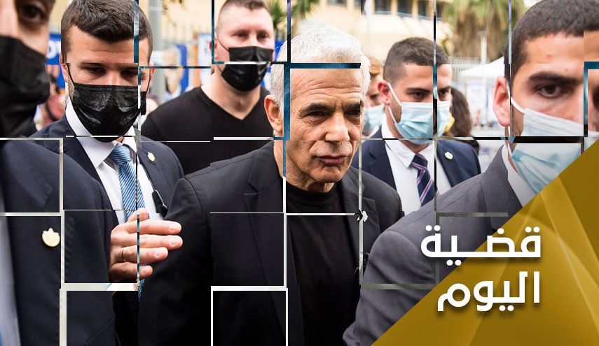 لبيد ومعركة الفسيفساء غير المتجانسة 
