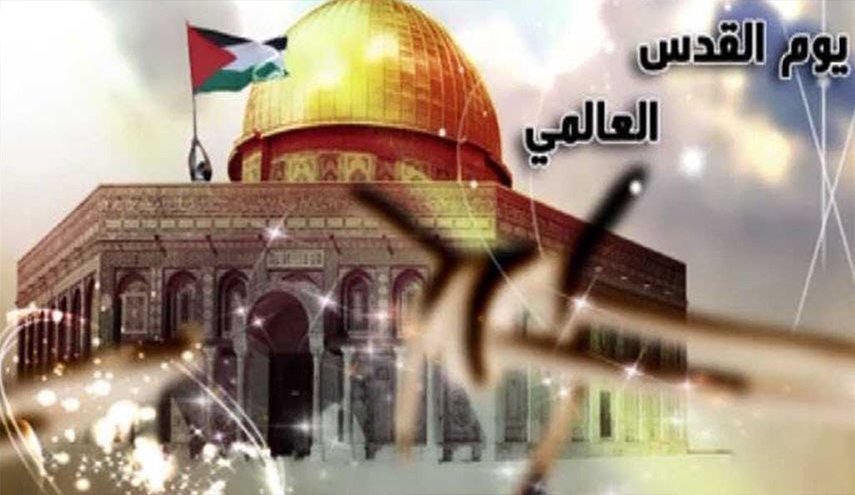 يوم القدس ونهضة الامة الاسلامية

