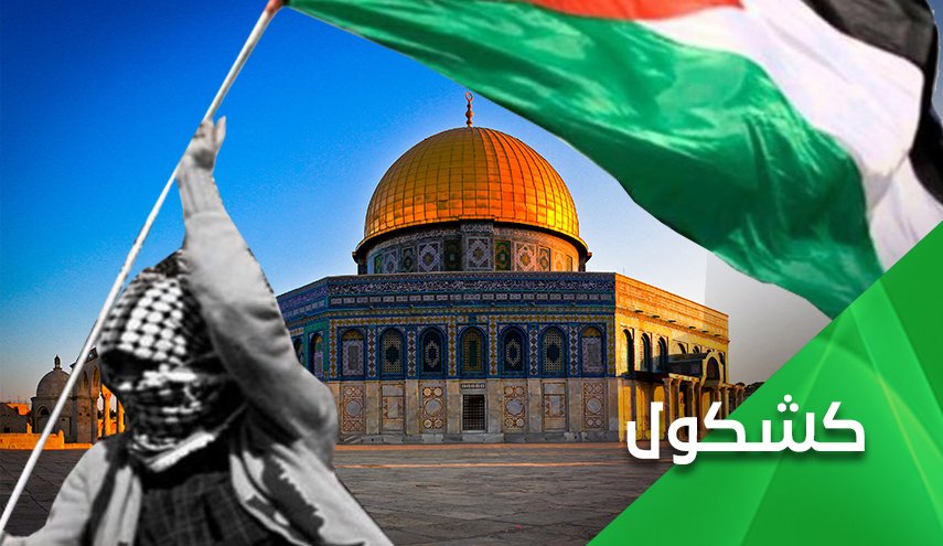 يوم القدس العالمي.. العد التنازلي لصبر المقاومة بدأ