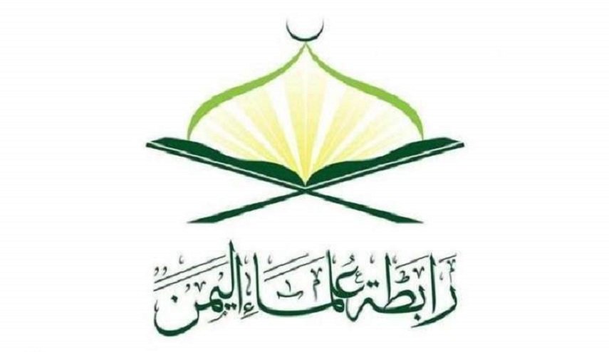 رابطة علماء اليمن تدعو لإحياء يوم القدس العالمي

