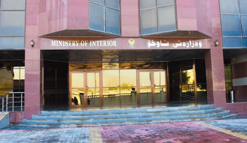 داخلية كردستان العراق تحدد إجراءات حظر التجوال خلال أيام العيد