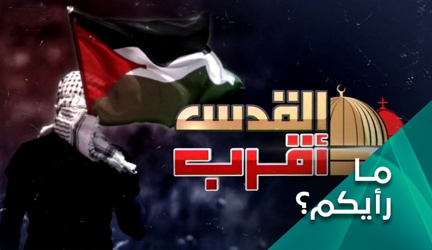 ما رمزية اختيار شهر رمضان لاحياء يوم القدس العالمي؟