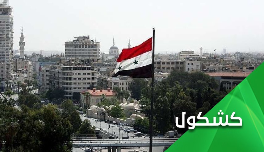 سلاح يستخدم للمرة الاولى ضد سوريا يدعس على القوانين الدولية