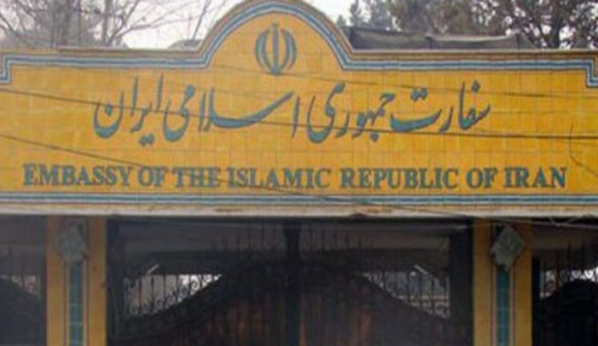السفارة الإيرانية في أفغانستان تدين بشدة الهجوم الإرهابي في كابول