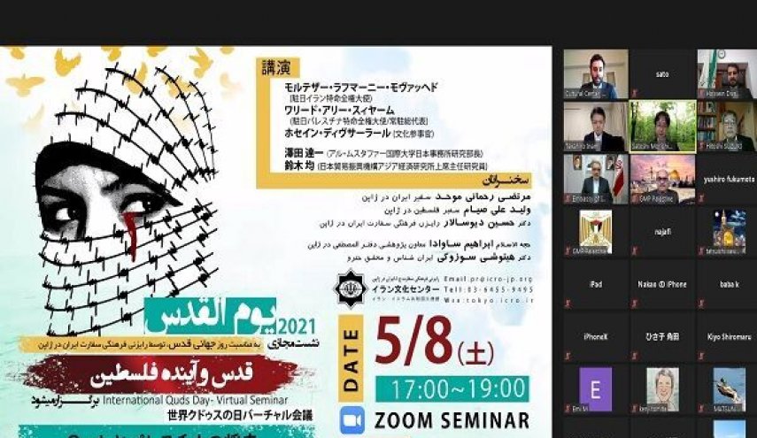 اي تعامل سياسي مع الكيان الصهيوني مرفوض وخيانة بحق الشعب الفلسطيني