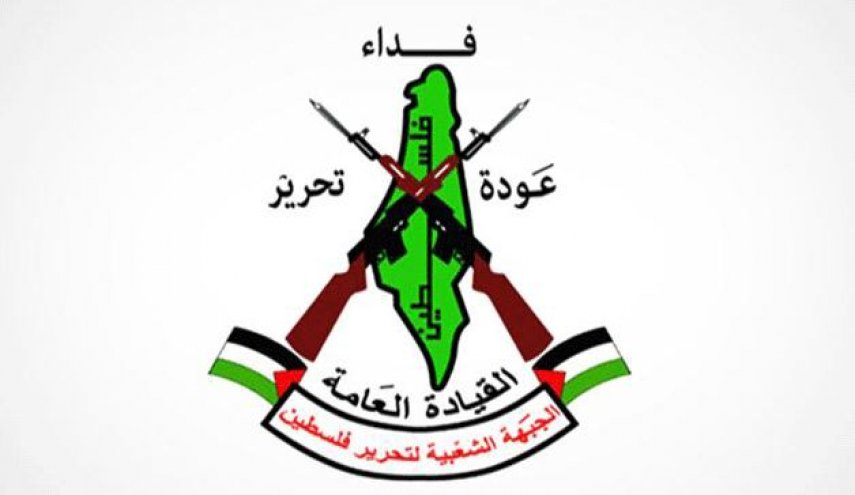 بيان لـ