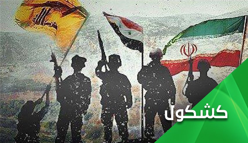 لما لا یضيء مصباح فلسطين سوی في معسکر محور المقاومة!